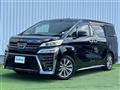 2022 Toyota Vellfire