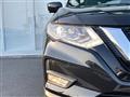 2020 Nissan X-Trail