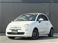 2020 Fiat 500C