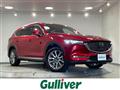 2020 Mazda CX-8