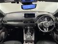 2020 Mazda CX-8