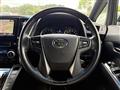 2018 Toyota Vellfire