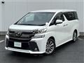 2018 Toyota Vellfire