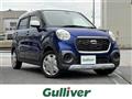 2016 Daihatsu Cast