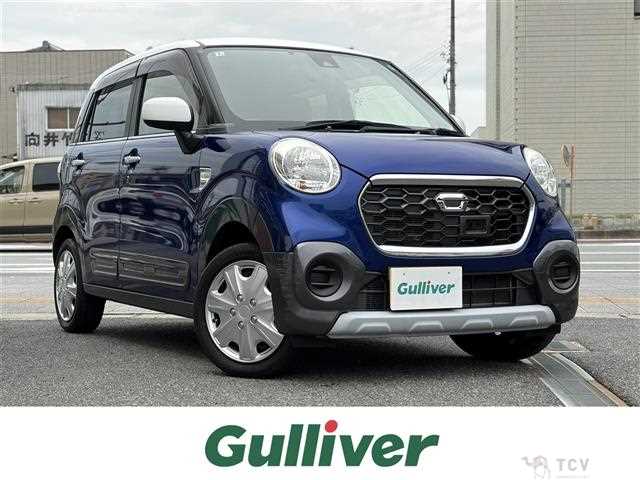 2016 Daihatsu Cast