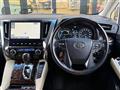 2020 Toyota Alphard Hybrid