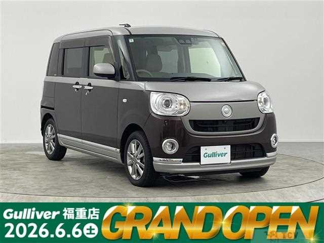 2018 Daihatsu Move Canbus