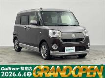 2018 Daihatsu Move Canbus