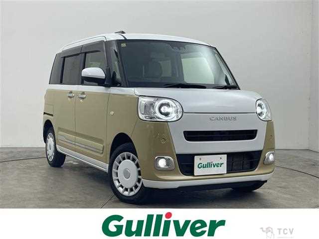2023 Daihatsu Move Canbus