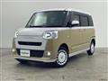 2023 Daihatsu Move Canbus