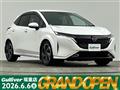 2023 Nissan Nissan Others