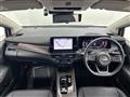 2023 Nissan Nissan Others