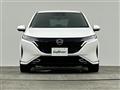 2023 Nissan Nissan Others