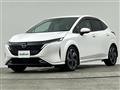2023 Nissan Nissan Others