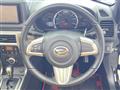 2019 Daihatsu Copen