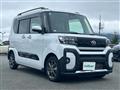 2023 Daihatsu Tanto