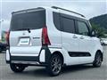 2023 Daihatsu Tanto