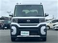 2023 Daihatsu Tanto