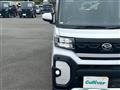 2023 Daihatsu Tanto