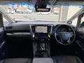2020 Toyota Alphard