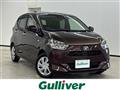 2017 Daihatsu Mira Es