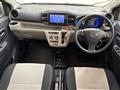 2017 Daihatsu Mira Es