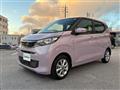 2025 Nissan DAYZ