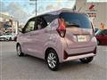 2025 Nissan DAYZ