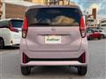2025 Nissan DAYZ
