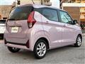 2025 Nissan DAYZ