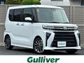 2023 Daihatsu Tanto