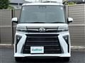 2023 Daihatsu Tanto