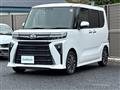 2023 Daihatsu Tanto