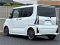 2023 Daihatsu Tanto