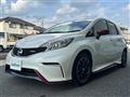 2015 Nissan Note