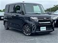 2020 Daihatsu Tanto