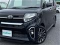 2020 Daihatsu Tanto