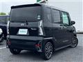 2020 Daihatsu Tanto