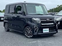 2020 Daihatsu Tanto