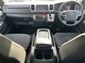 2022 Toyota Hiace Van