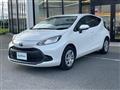 2021 Toyota AQUA
