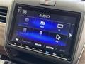 2023 Honda Freed