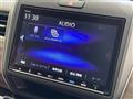 2023 Honda Freed