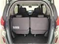 2023 Honda Freed