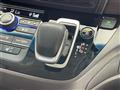 2023 Honda Freed