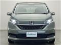 2023 Honda Freed