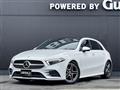 2019 Mercedes-Benz A-Class