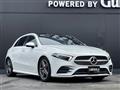 2019 Mercedes-Benz A-Class