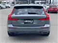 2021 Volvo V60