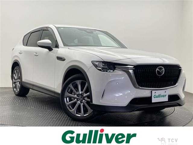 2023 Mazda Mazda Others